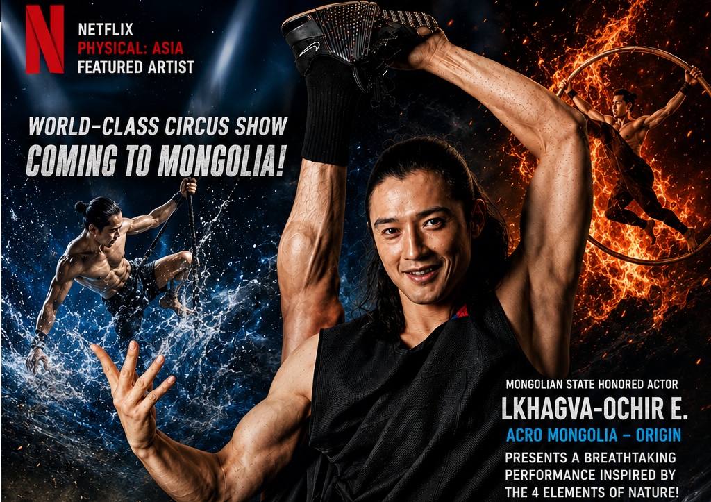 A Special Performance by Lkhagva-Ochir, the Circus Artist Featured on Netflix's Physical: Asia! 🎪🔥