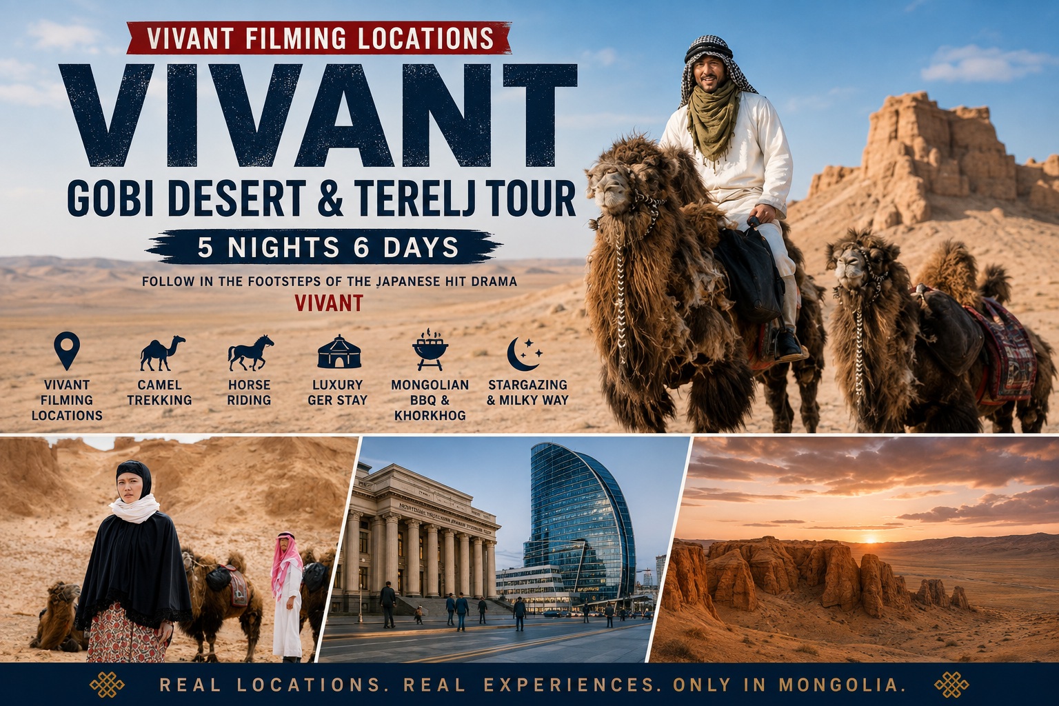 VIVANT GOBI DESERT & TERELJ TOUR – 5 NIGHTS 6 DAYS/VIVANT FILMING LOCATIONS/