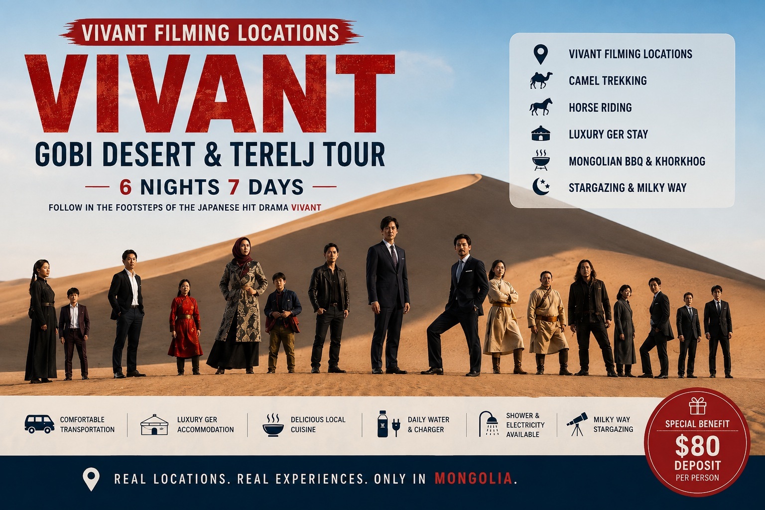 VIVANT GOBI DESERT & TERELJ TOUR – 6 NIGHTS 7 DAYS/VIVANT FILMING LOCATIONS/