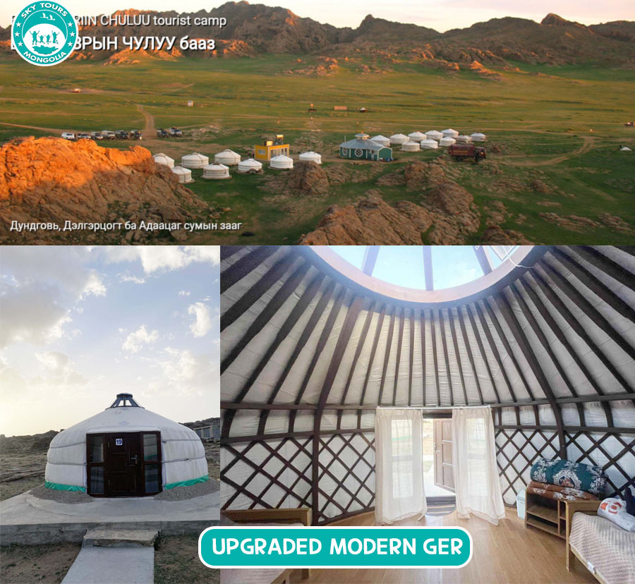 Baga gazriin chuluu camp