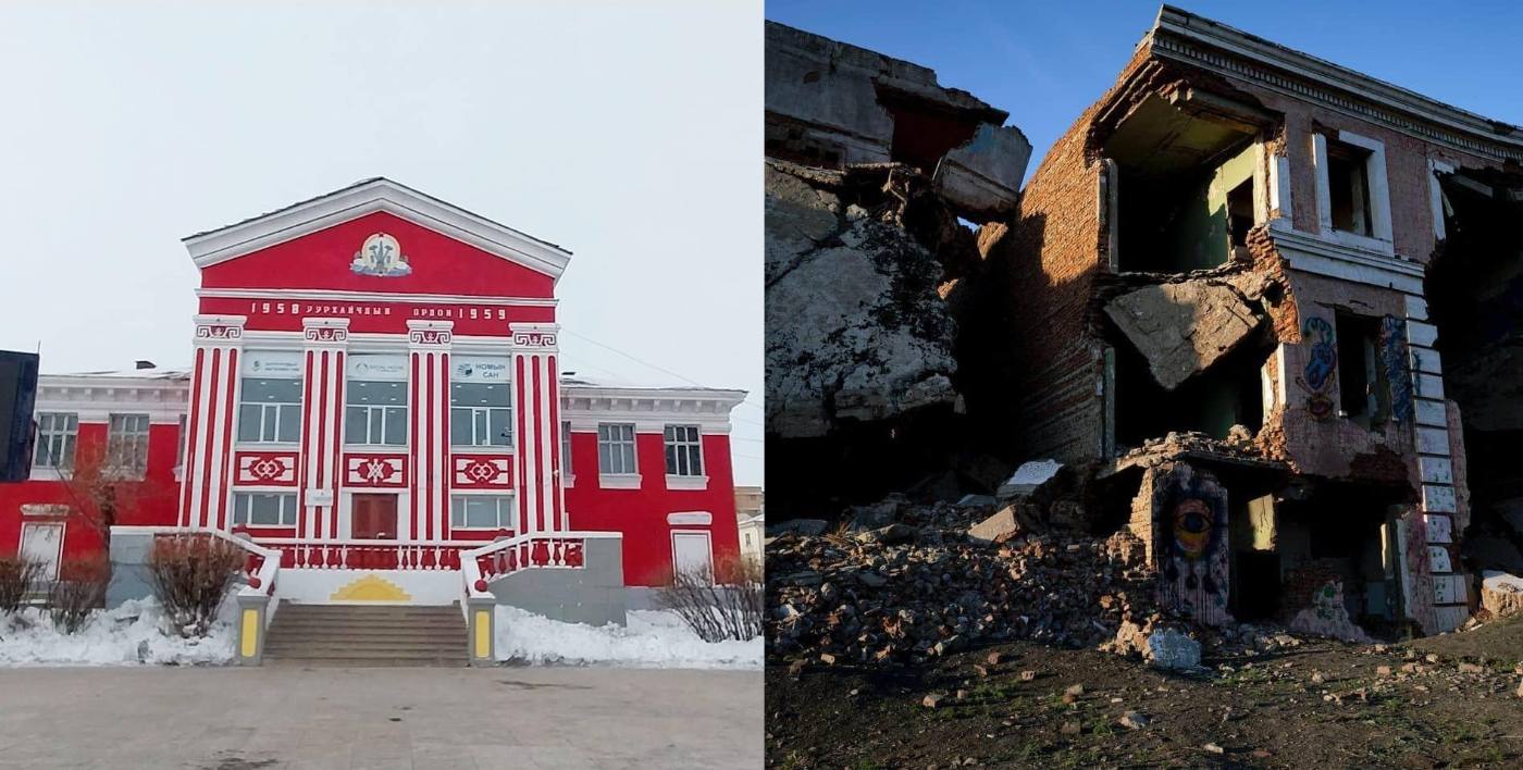 Nalaikh Former Coal Mine | VIVANT Filming Location
